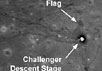 Район посадки Apollo 17. Фото NASA/GSFC/Arizona State University с сайта http://lroc.sese.asu.edu/