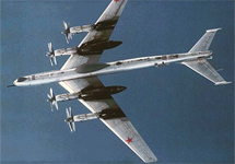 Ту-142. Фото worldweapon.ru