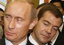 Владимир Путин и Дмитрий Медведев. Фото ''Росбалт''