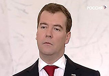 Дмитрий Медведев. Послание Федеральному Собранию. Кадр телеканала ''Россия''