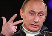 Путин на встрече с рэперами. Фото КП