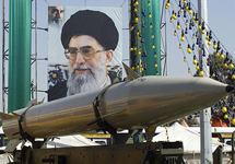 Иранская ракета. Фото с сайта www.rynok.biz