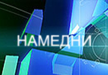 Лого с сайта www.ntv.ru