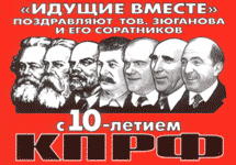 Плакат с сайта  www.idushie.ru