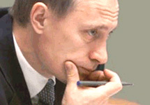 Владимир Путин. Фото с сайта www.upaz.edu.uy