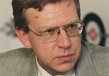 Алексей Кудрин. Фото с сайта www.old.echo.msk.ru