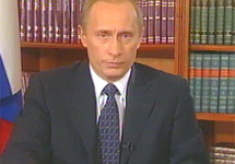 Владимир Путин. Съемки ТВС