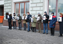 Акция Солидарности в защиту Конституции. Фото Каспаров.Ру