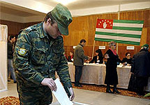 Выборы в Абхазии. Фото Газета.Ру