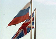 Флаги России и Великобритании. Фото Ньюсру.Ком