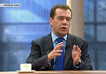 Дмитрий Медведев. Кадр Первого канала