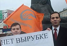 Игорь Драндин и Владимир Милов. Фото с сайта ''Солидарности''