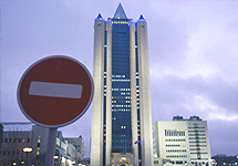 Здание Газпрома. Фото ''Независимой газеты''