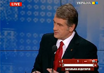 Виктор Ющенко в эфире телепрограммы Шустер Live. Кадр телеканала Украина