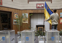 Избирательный участок на Украине. Фото "Радио Свобода".