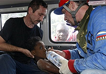 МЧС России на Гаити. Фото РИА ''Новости''