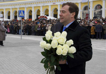 Дмитрий Медведев в Таганроге на праздновании 150-летия Чехова. Фото ИТАР-ТАСС