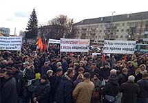 Митинг против транспортного налога в Калининграде. Фото IKD.Ru