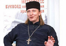 Иван Охлобыстин. Фото с сайта www.forum.dpni.org