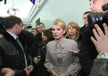 Юлия Тимошенко. Фото с сайта политика
