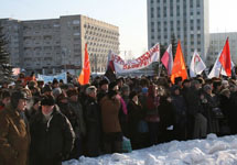 Митинг протеста в Архангельске. Фото с сайта www.rusnord.ru