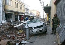 Землетрясение в Чили. Фото с сайта www.latercera.com

