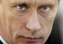 Владимир Путин. Фото revisor.od.ua