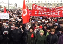 Митинг в Ангарске. Фото с сайта www.kprf-angarsk.ru