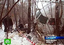Место падения Ту-154 в Домодедово. Кадр телеканала НТВ
