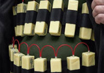 Пояс шахида. Фото с сайта www.versii.com