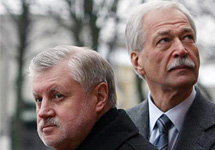 Сергей Миронов и Борис Грызлов. Фото k2kapital.com