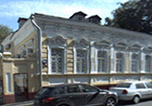 Посольство Кубы в Москве. Фото Gdeetotdom.Ru