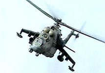 Ми-24. Фото с сайта NEWSru.com