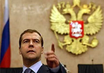 Дмитрий Медведев. Президент России. Фото russianexpoarms.ru