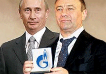 Владимир Путин и Аркадий Ротенберг. Фото с сайта www.rb.ru