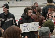 Монстрация-2009 в Новосибирске. Фото с сайта www.monstration.ru