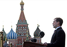 Дмитрий Медведев на параде Победы. Фото Al-Jazeera