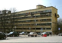 Дом Наркомфина. Фото Wikipedia