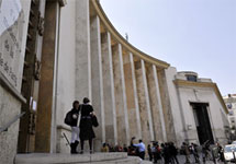 Музей современного искусства в Париже. Фото с сайта NEWSru.com