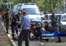 На месте теракта в Ставрополе. Кадр НТВ