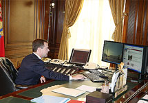 Дмитрий Медведев. Фото пресс-службы президента