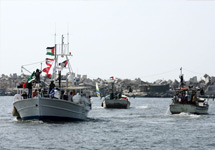 Флотилия Свободная Газа. Кадр фотобанка Getty Images