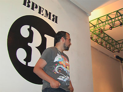 Денис Билунов на выставке "Время-31". Фото Вениамина Дмитрошкина