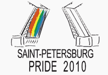 Эмблема гей-парада в Петербурге. Иллюстрация с сайта GayRussia.Ru