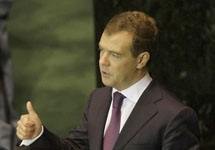 Дмитрий Медведев на саммите G20 в Торонто. Фото с сайта www.kp.ru