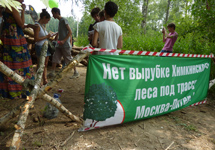 Пост защитников Химкинского леса неподалеку от аэропорта Шереметьево. Фото Д.Борко/Грани.Ру