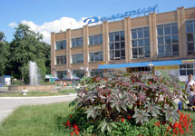 Воскресенск. Фото с сайта www.vosnet.ru