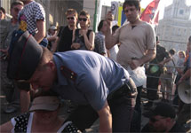 Акция 31 июля на Триумфальной. Фото Е. Михеевой/Грани.Ру