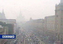 Дымка над Москвой. Кадр телеканала Вести