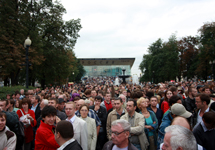 Митинг на Пушкинской площади в защиту Химкинского леса. Фото Е.Михеевой